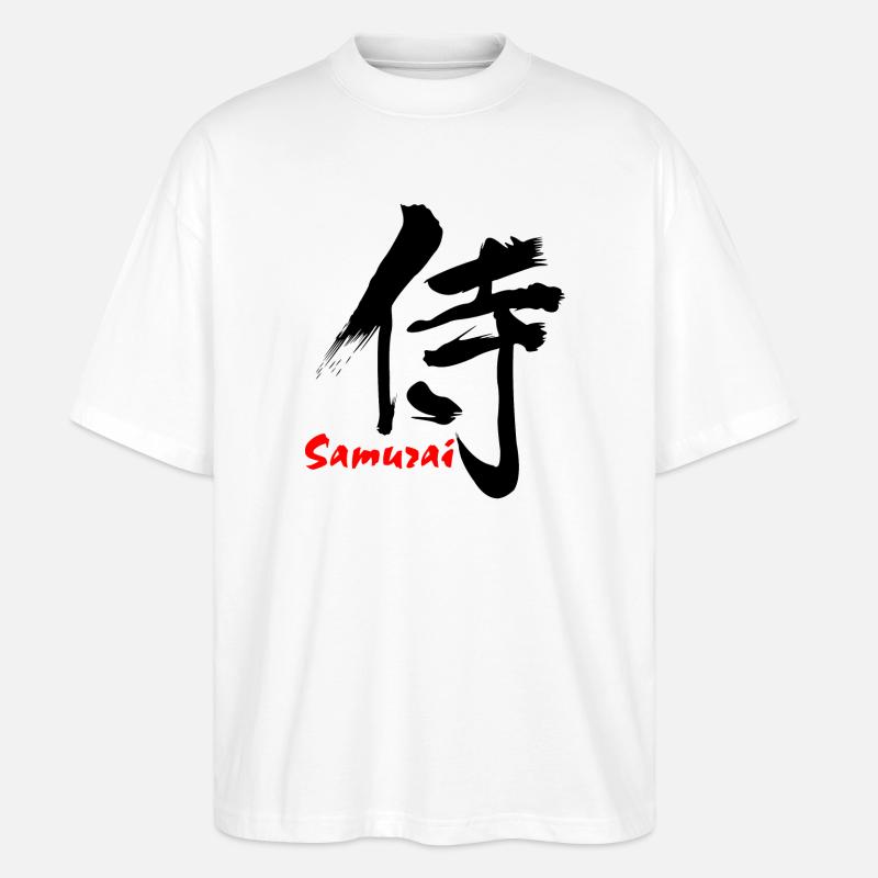 Samurai in Japanese kanji script - Stanley/Stella Oversized Unisex Organic T-shirt Blaster 2.0 - white