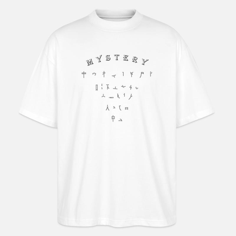 Geheimnis, Was soll das - Stanley/Stella Oversized Unisex Bio T-Shirt Blaster 2.0 - Weiß