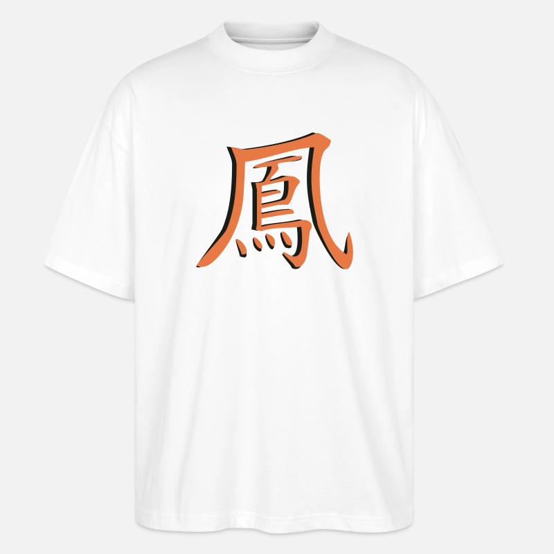 Phönix Schriftzeichen Kanji - Stanley/Stella Oversized Unisex Bio T-Shirt Blaster 2.0 - Weiß