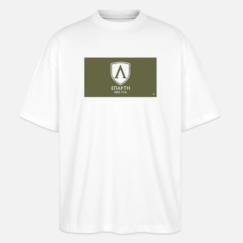 Spartan shield 480 BC - Stanley/Stella Oversized Unisex Organic T-shirt Blaster 2.0 - white
