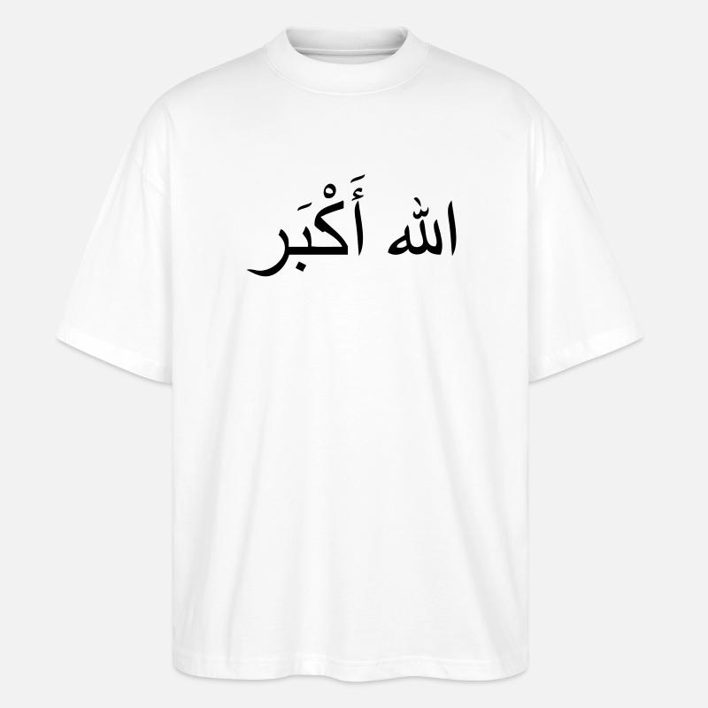 Allah Akbar - Stanley/Stella Oversized Unisex Bio T-Shirt Blaster 2.0 - Weiß