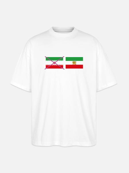Flag cross Iran – graphic cross-stop - Stanley/Stella Oversized Unisex Organic T-shirt Blaster 2.0 - white
