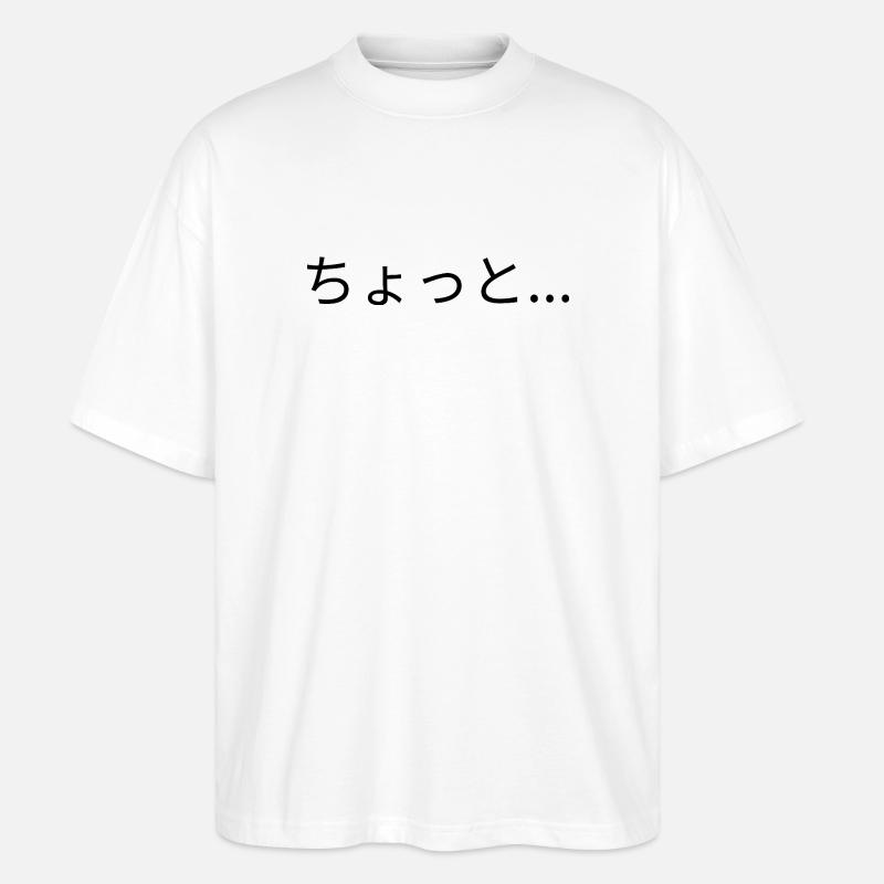 ein bisschen - Stanley/Stella Oversized Unisex Bio T-Shirt Blaster 2.0 - Weiß