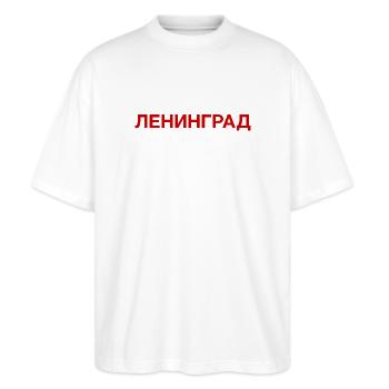 LENINGRAD Russland Kyrillisch - Stanley/Stella Oversized Unisex Bio T-Shirt Blaster 2.0 - Weiß - Vorne - Alina (178cm) & Michal (187cm)