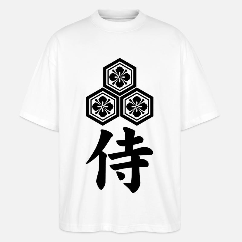 Samurai-Emblem des Asai-Clans (schwarz) - Stanley/Stella Oversized Unisex Bio T-Shirt Blaster 2.0 - Weiß