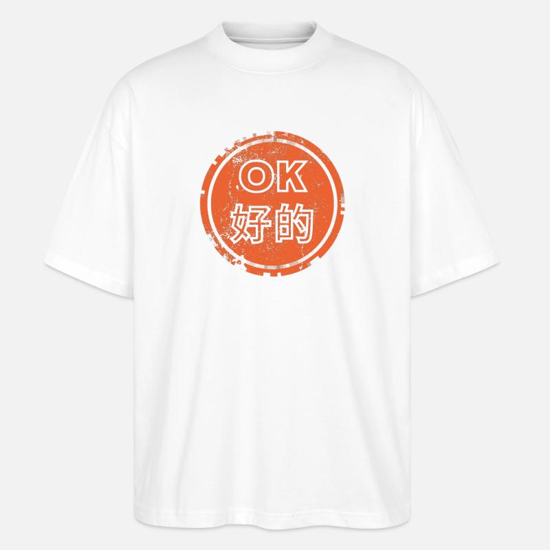 OK auf Chinesisch - Stanley/Stella Oversized Unisex Bio T-Shirt Blaster 2.0 - Weiß