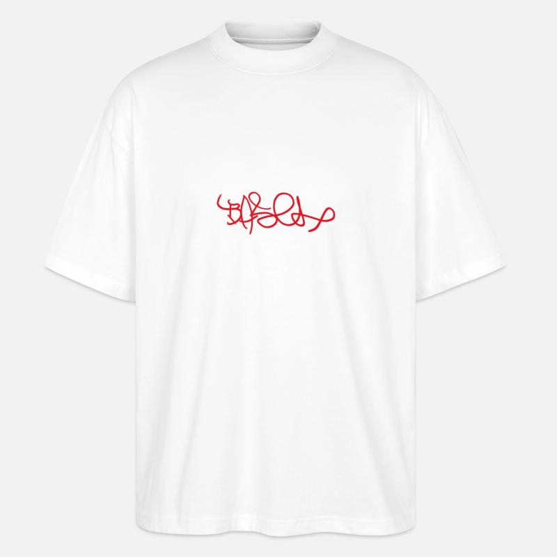 Fischerhut Basel - Stanley/Stella Oversized Unisex Bio T-Shirt Blaster 2.0 - Weiß