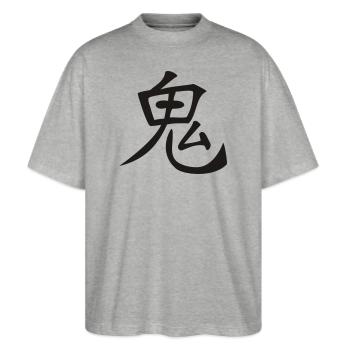 Chinesisches & Japanisches Zeichen - Devil - Stanley/Stella Oversized Unisex Bio T-Shirt Blaster 2.0 - Grau meliert - Vorne - Alina (178cm) & Michal (187cm)