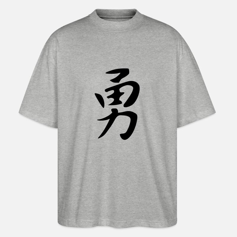 Mut - Stanley/Stella Oversized Unisex Bio T-Shirt Blaster 2.0 - Grau meliert
