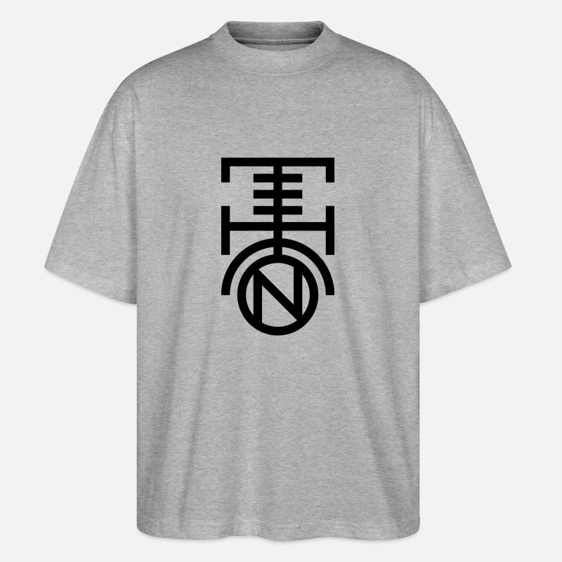 TECHNO - Stanley/Stella Oversized Unisex Bio T-Shirt Blaster 2.0 - Grau meliert