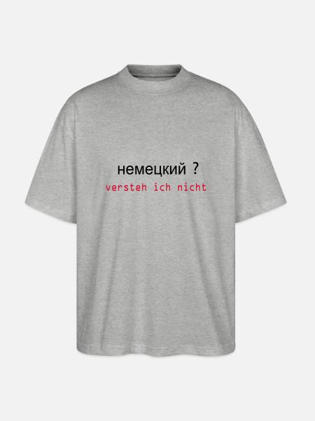 russisch - Stanley/Stella Oversized Unisex Bio T-Shirt Blaster 2.0 - Grau meliert