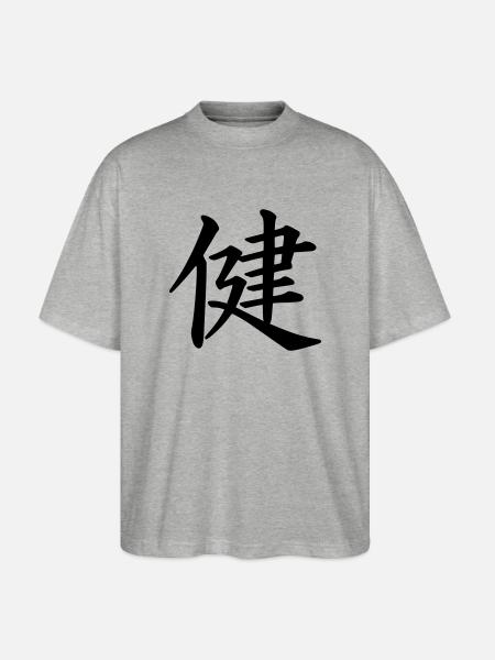 kanji health - Stanley/Stella Oversized Unisex Organic T-shirt Blaster 2.0 - heather grey