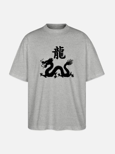 Chinesisches Schriftzeichen Drache mit Drachenbild - Stanley/Stella Oversized Unisex Bio T-Shirt Blaster 2.0 - Grau meliert