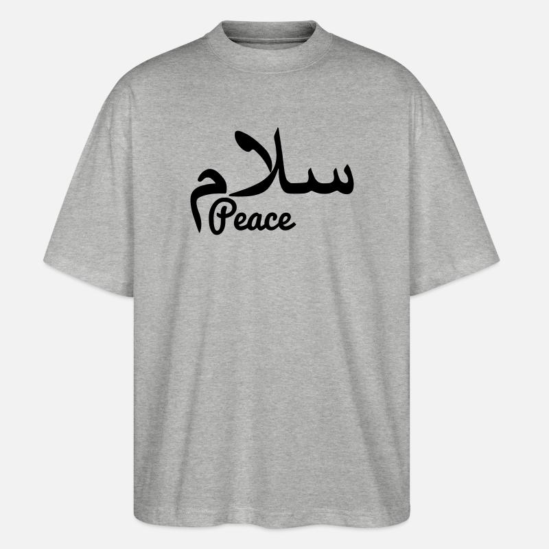 Arabischer Friedenstext Frieden - Stanley/Stella Oversized Unisex Bio T-Shirt Blaster 2.0 - Grau meliert