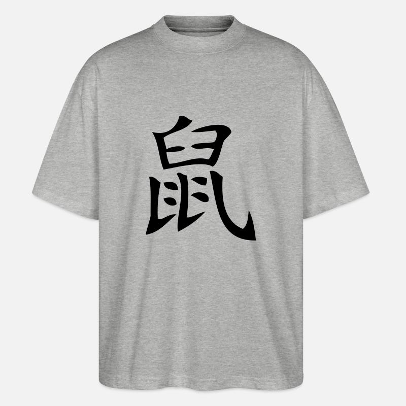 Ratte - Asiatisches Sternzeichen - Stanley/Stella Oversized Unisex Bio T-Shirt Blaster 2.0 - Grau meliert