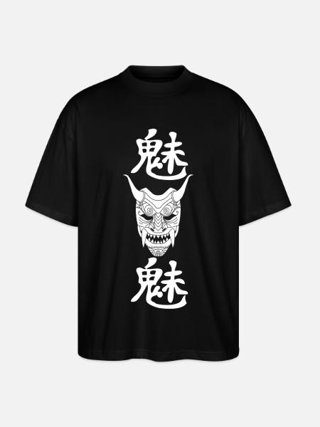 Manga white demon - Stanley/Stella Oversized Unisex Organic T-shirt Blaster 2.0 - black