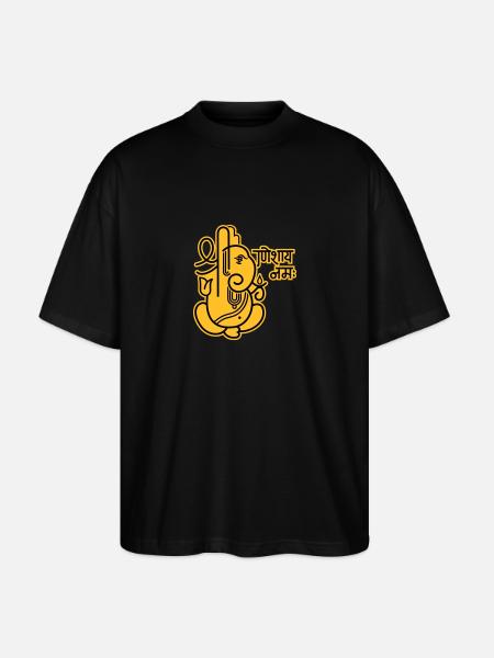 Ganesha Elephant No.05_2c - Stanley/Stella Oversized Unisex Organic T-shirt Blaster 2.0 - black