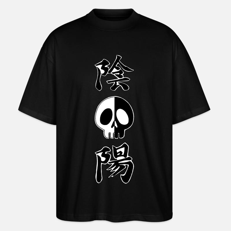 Yin und Yang Schädel - Stanley/Stella Oversized Unisex Bio T-Shirt Blaster 2.0 - Schwarz