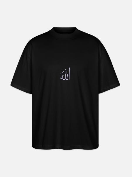 Allah (B, 1c) - Stanley/Stella Oversized Unisex Bio T-Shirt Blaster 2.0 - Schwarz