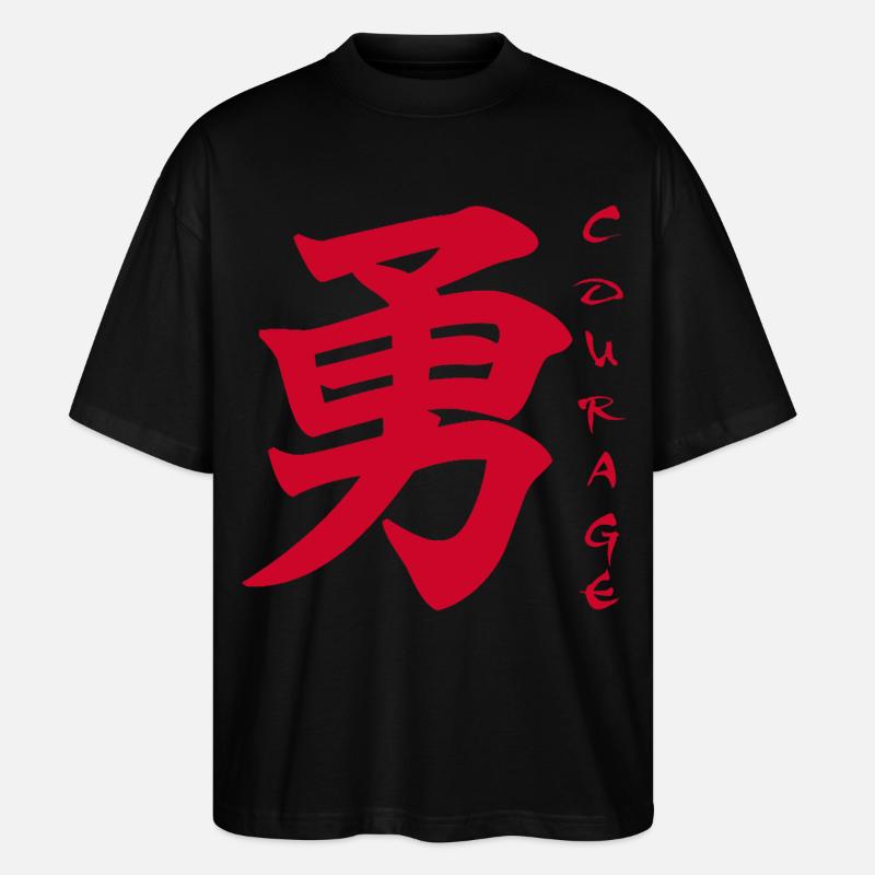 Das Wort Mut auf Japanisch - Stanley/Stella Oversized Unisex Bio T-Shirt Blaster 2.0 - Schwarz