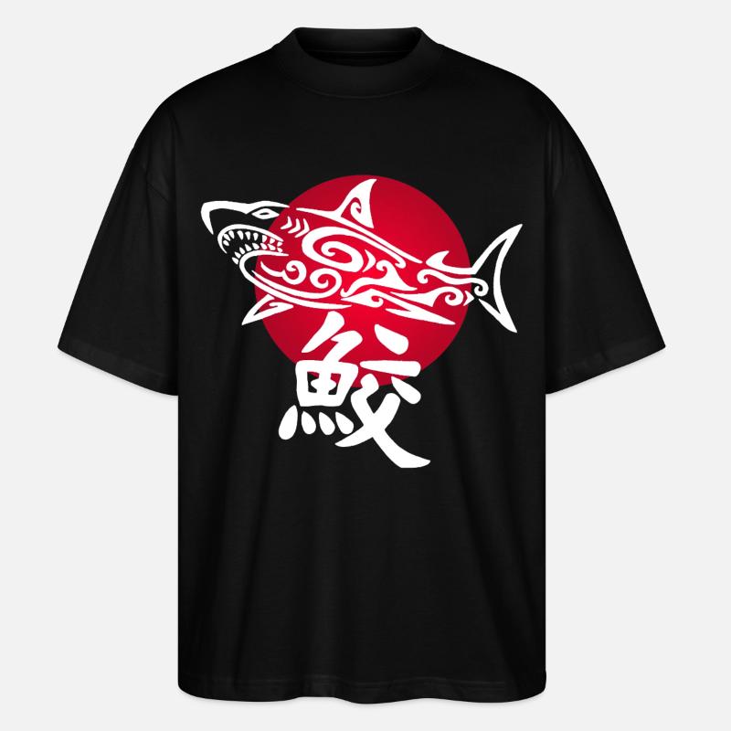 Requin blanc et soleil rouge - T-shirt bio Blaster 2.0 coupe oversize Stanley/Stella Unisexe - noir