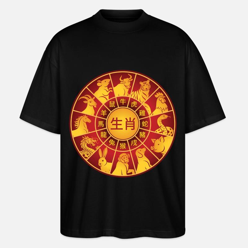Chinesisches Neujahr Chinesisches Tierzeichen Bagua - Stanley/Stella Oversized Unisex Bio T-Shirt Blaster 2.0 - Schwarz