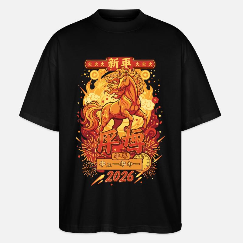 Silvesterfeier des Feurigen Pferdes 2026 - Stanley/Stella Oversized Unisex Bio T-Shirt Blaster 2.0 - Schwarz