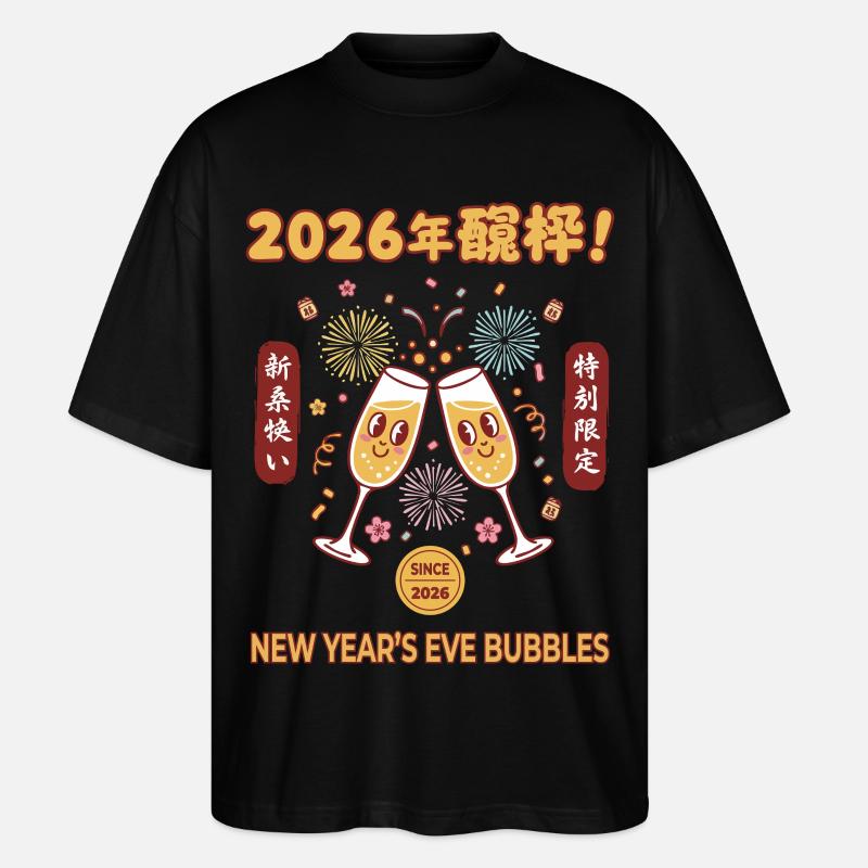 Silvester-Bubbles-Feier 2026 - Stanley/Stella Oversized Unisex Bio T-Shirt Blaster 2.0 - Schwarz