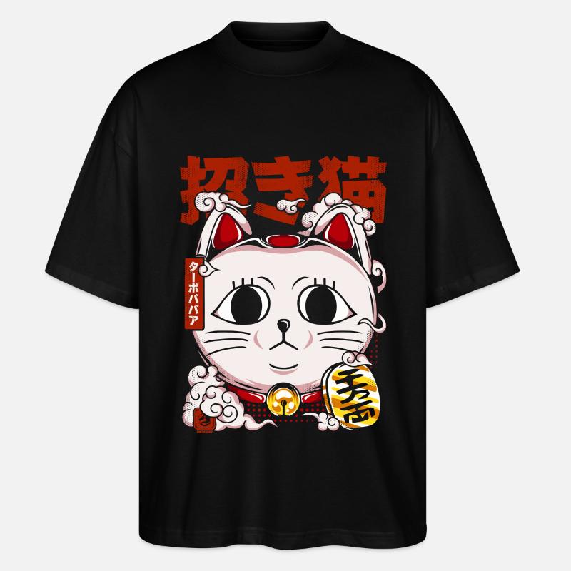 Maneki Neko mémé turbo - T-shirt bio Blaster 2.0 coupe oversize Stanley/Stella Unisexe - noir