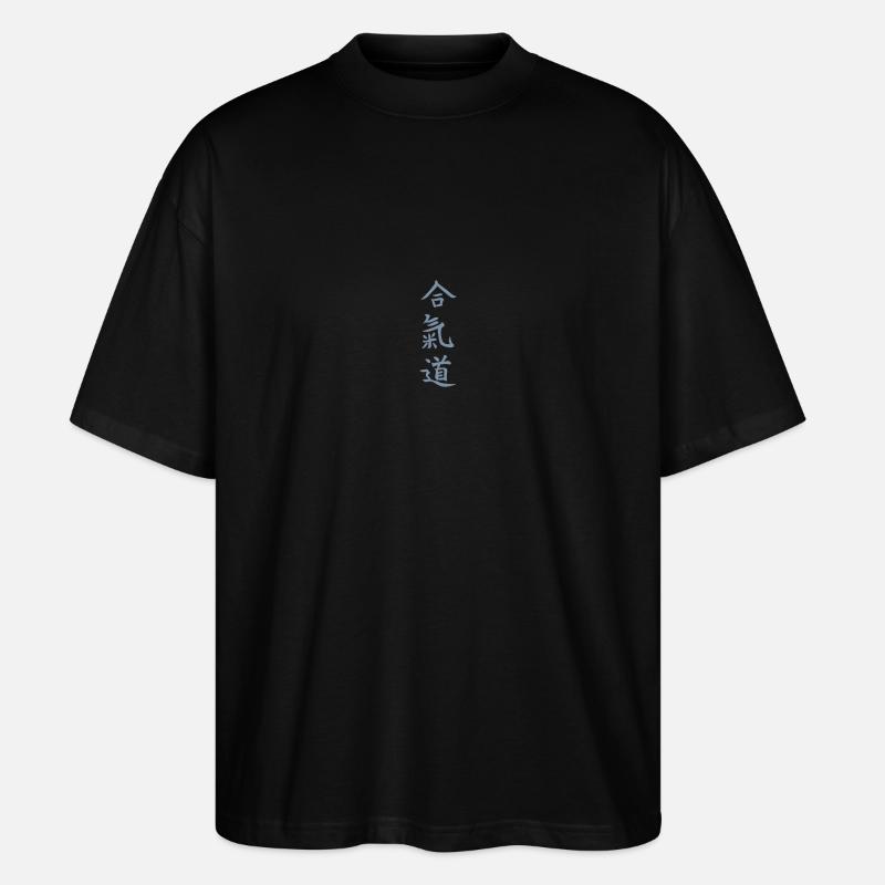 Aikido - Stanley/Stella Oversized Unisex Bio T-Shirt Blaster 2.0 - Schwarz