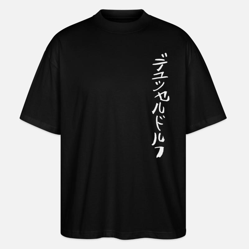 Düsseldorf en japonais - T-shirt bio Blaster 2.0 coupe oversize Stanley/Stella Unisexe - noir
