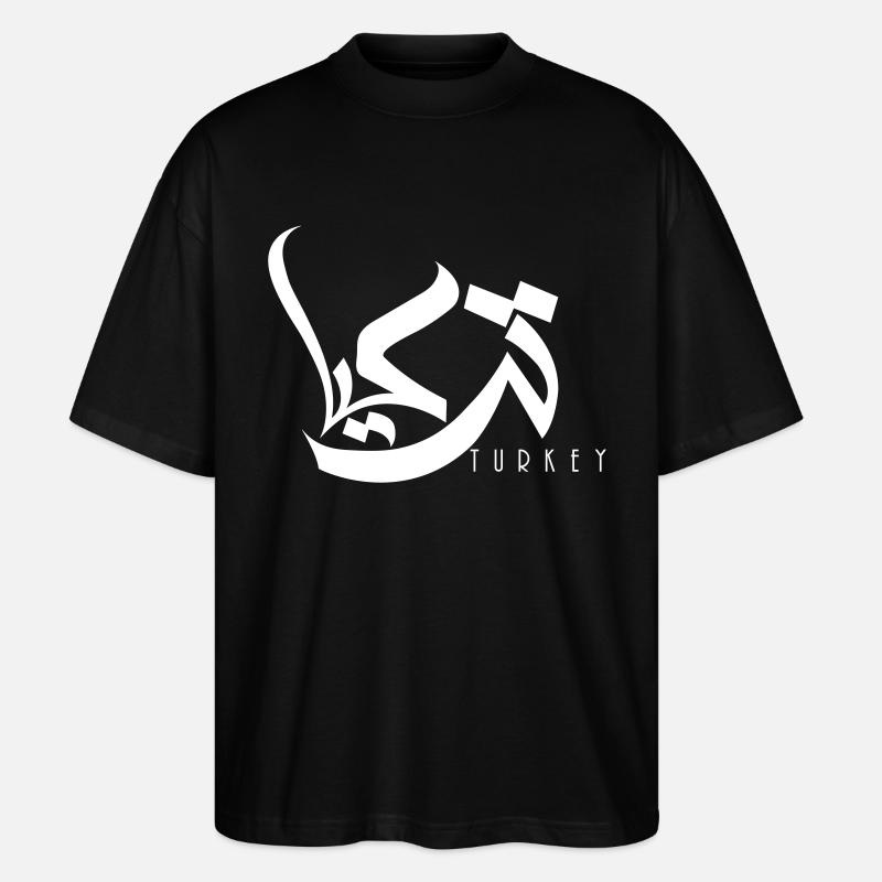 Typographie arabe Turquie - T-shirt bio Blaster 2.0 coupe oversize Stanley/Stella Unisexe - noir