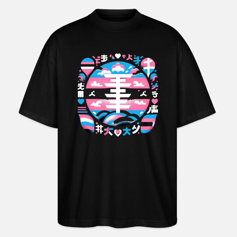 Neo-Tokyo Pop Waves - Stanley/Stella Oversized Unisex Organic T-shirt Blaster 2.0 - black