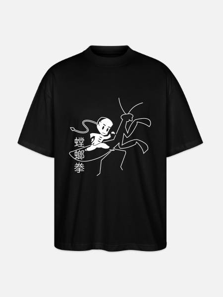 Mantisstyle - Stanley/Stella Oversized Unisex Organic T-shirt Blaster 2.0 - black