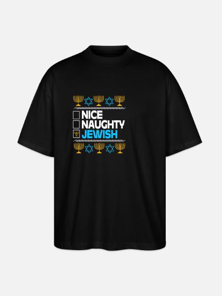 Hanukkah - Stanley/Stella Oversized Unisex Organic T-shirt Blaster 2.0 - black