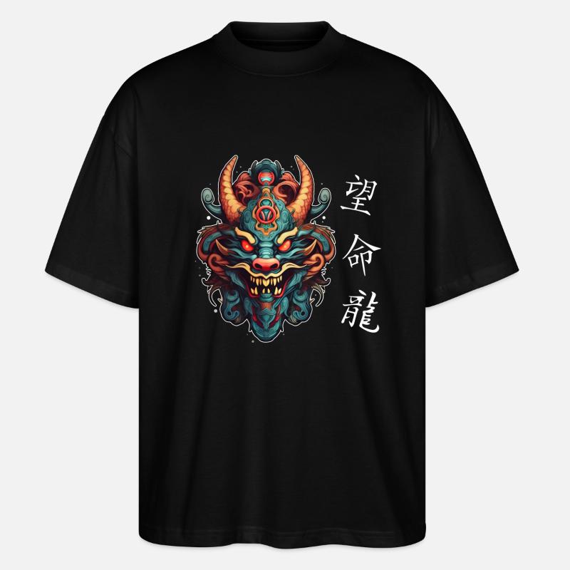 Chinesischer Drache, Dragon - Stanley/Stella Oversized Unisex Bio T-Shirt Blaster 2.0 - Schwarz
