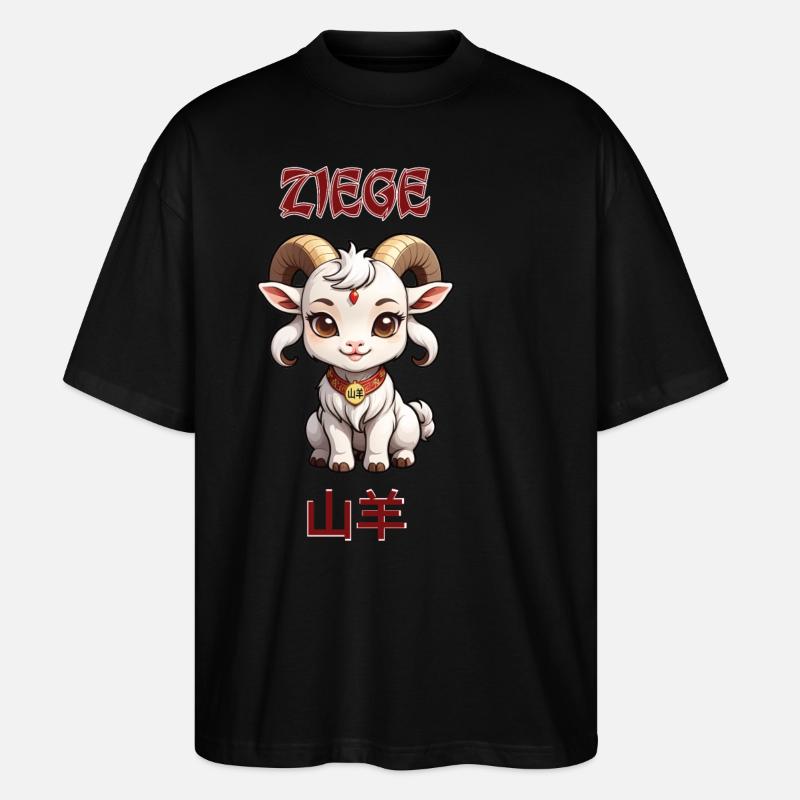 Ziege - chinesisches Sternzeichen - Astrologie - Stanley/Stella Oversized Unisex Bio T-Shirt Blaster 2.0 - Schwarz