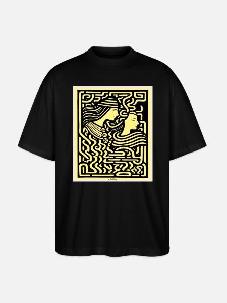 Two lovers in a labyrinth - Stanley/Stella Oversized Unisex Organic T-shirt Blaster 2.0 - black