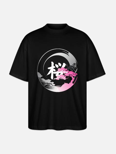 Japan modern enso rose - Stanley/Stella Oversized Unisex Organic T-shirt Blaster 2.0 - black