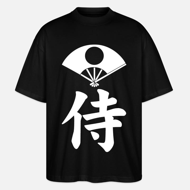 Samurai-Emblem des Satake-Clans (weiß) - Stanley/Stella Oversized Unisex Bio T-Shirt Blaster 2.0 - Schwarz