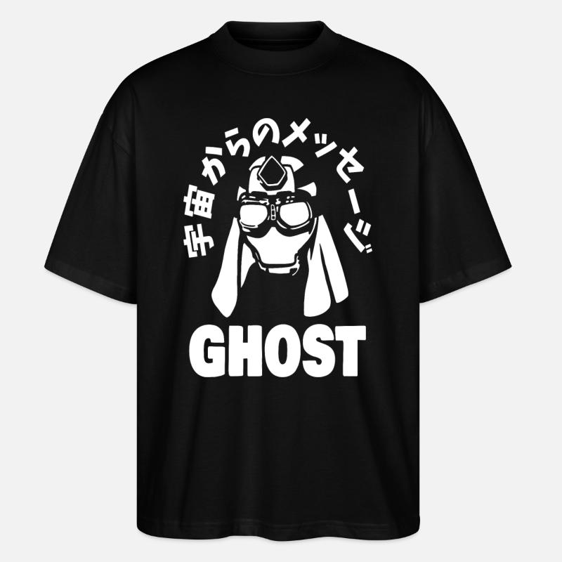 GEIST - Stanley/Stella Oversized Unisex Bio T-Shirt Blaster 2.0 - Schwarz
