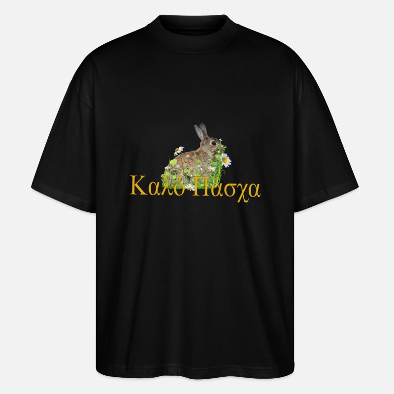 καλό Πάσχα Frohe Ostern - Stanley/Stella Oversized Unisex Bio T-Shirt Blaster 2.0 - Schwarz