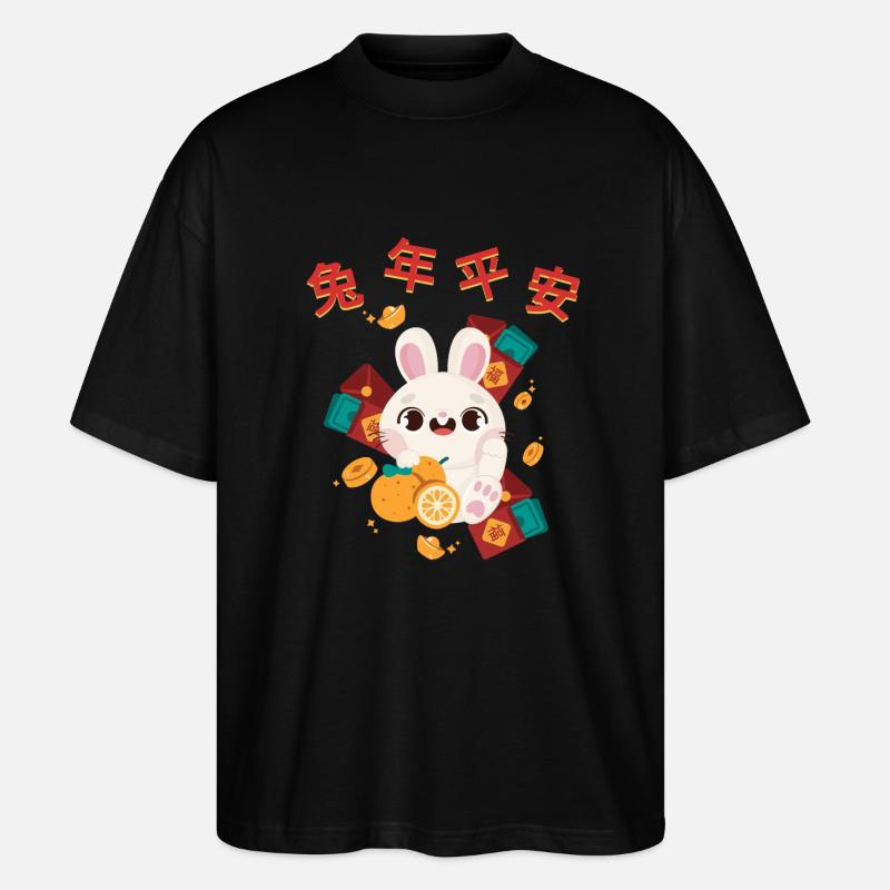 Ratte Chinesisches Sternzeichen - Stanley/Stella Oversized Unisex Bio T-Shirt Blaster 2.0 - Schwarz