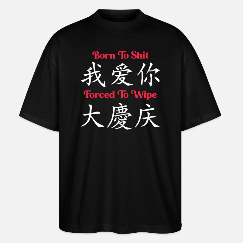 Drôle Sarcasme Satire Humour Mème - T-shirt bio Blaster 2.0 coupe oversize Stanley/Stella Unisexe - noir