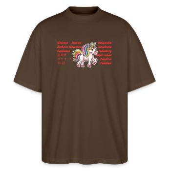 Unicorn - Stanley/Stella Oversized Unisex Organic T-shirt Blaster 2.0 - mocha - Front - Alina (178cm) & Michal (187cm)