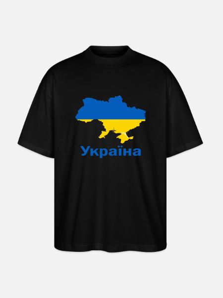 Ukraine - Stanley/Stella Oversized Unisex Bio T-Shirt Blaster 2.0 - Schwarz