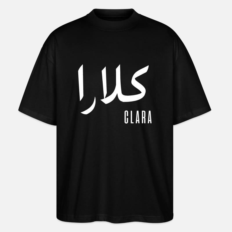 Name Clara auf Arabisch - Stanley/Stella Oversized Unisex Bio T-Shirt Blaster 2.0 - Schwarz