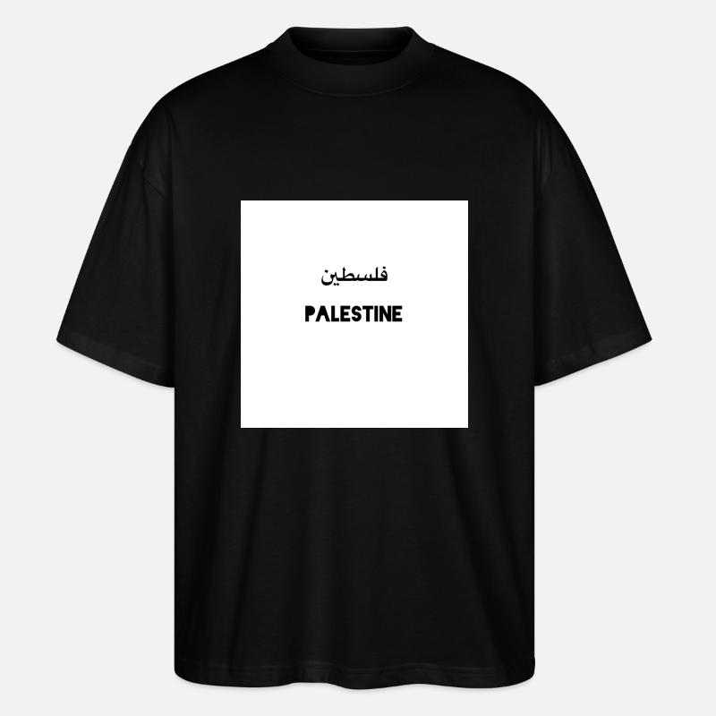 Palästina - Stanley/Stella Oversized Unisex Bio T-Shirt Blaster 2.0 - Schwarz