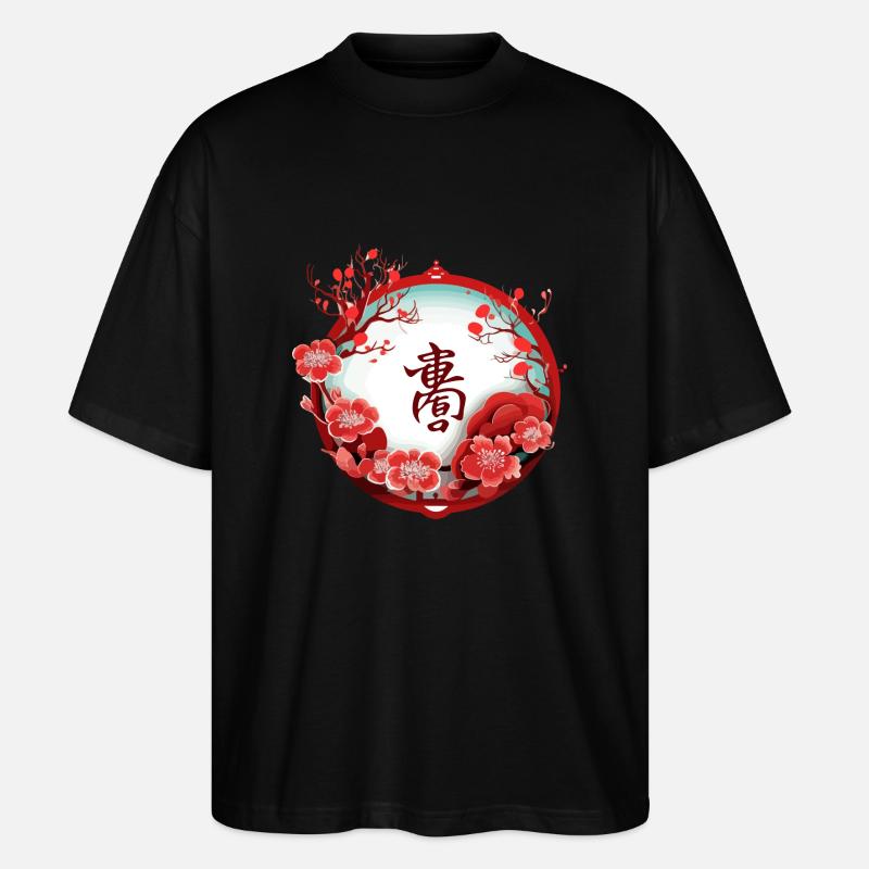 Chinesisches Neujahrsfest - Stanley/Stella Oversized Unisex Bio T-Shirt Blaster 2.0 - Schwarz