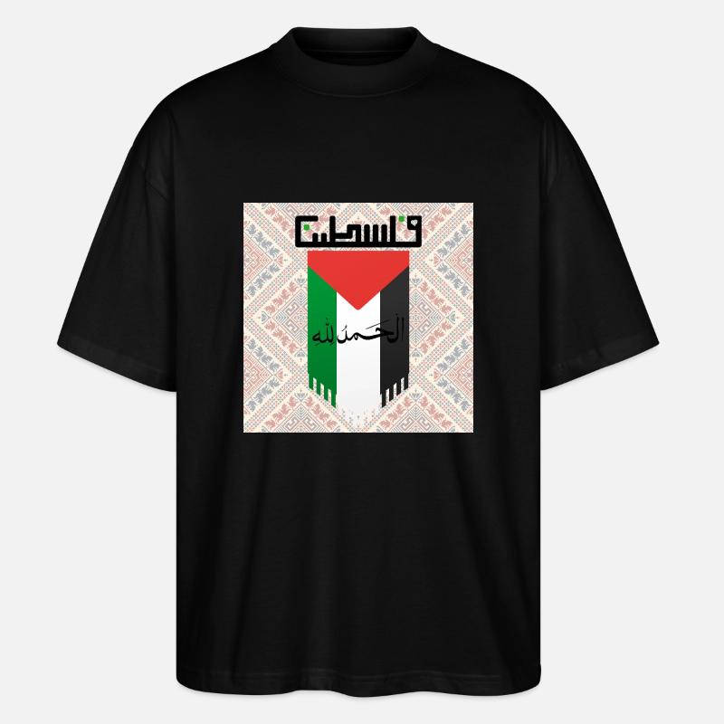 Palestinian Flag with Cultural Patterns - Stanley/Stella Oversized Unisex Organic T-shirt Blaster 2.0 - black